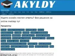 Sites similar to akyldy.com