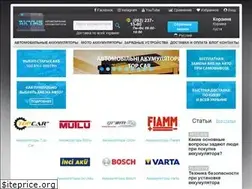 Sites similar to akym5.com