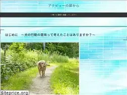 Sites similar to akyubu.xyz