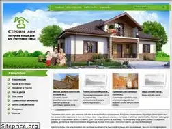 Sites similar to akz21.ru