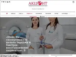 Sites similar to akzent.zp.ua