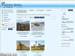 Sites similar to akzholtravel.com
