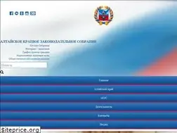 Sites similar to akzs.ru