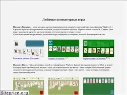 Sites similar to al-31f.ru