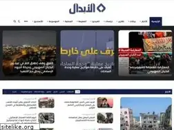 Sites similar to al-abdal.net