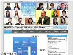 Sites similar to al-agent.com