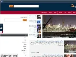 Sites similar to al-ahaly.com