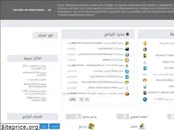 Sites similar to al-ahmad-programs.blogspot.com