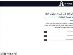 Sites similar to al-aiham.com