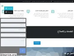 Sites similar to al-aksa.com