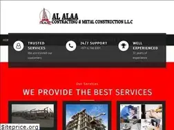 Sites similar to al-alaa.com