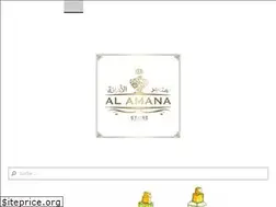 Sites similar to al-amana-store.com
