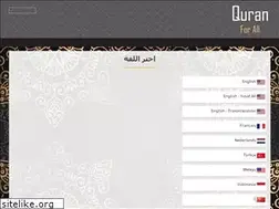Sites similar to al-amani.net