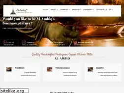 Sites similar to al-ambiq.com