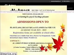 Sites similar to al-ameen.edu.in