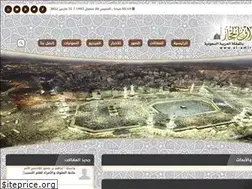 Sites similar to al-amir.info