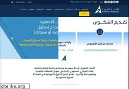 Sites similar to al-amthal.com.sa