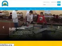 Sites similar to al-anjal.sch.sa