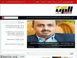 Sites similar to al-arabpost.com