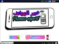 Sites similar to al-areba7.blogspot.com