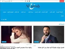 Sites similar to al-arrab.com