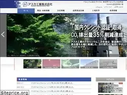 Sites similar to al-asuka.jp