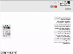 Sites similar to al-ayyam.ps