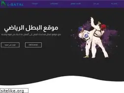 Sites similar to al-batal.com