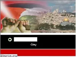Sites similar to al-bayader.com