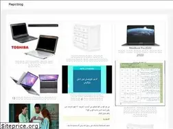 Sites similar to al-bilal.web.app