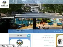 Sites similar to al-bireh.ps