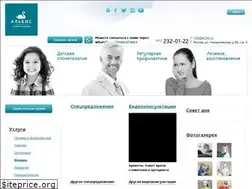 Sites similar to al-bis.ru