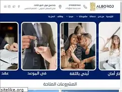 Sites similar to al-boroj.com