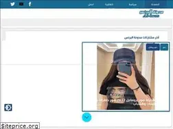 Sites similar to al-brns.com