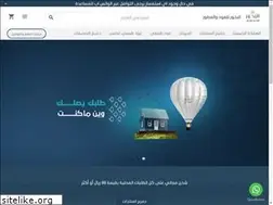 Sites similar to al-bukhoor.com