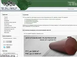 Sites similar to al-capital.kz