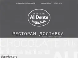 Sites similar to al-dente.kharkov.ua