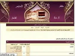 Sites similar to al-deraz.yoo7.com