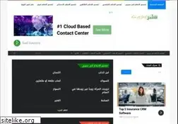 Sites similar to al-dreams.net