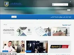 Sites similar to al-edu.com