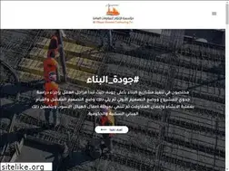 Sites similar to al-eltzam.com