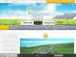 Sites similar to al-energy.ru
