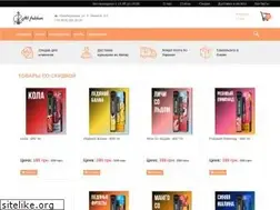 Sites similar to al-fakher.com.ua