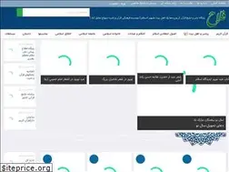 Sites similar to al-falah.ir
