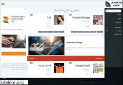 Sites similar to al-fann.net