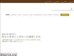 Sites similar to al-farm.com