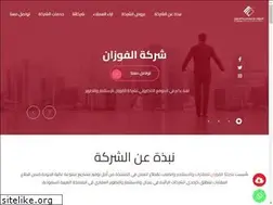 Sites similar to al-fawzan.com