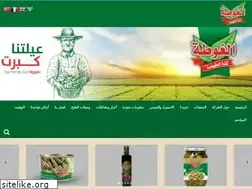 Sites similar to al-gota.net