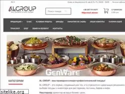 Sites similar to al-group.com.ua
