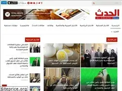 Sites similar to al-hadath.com